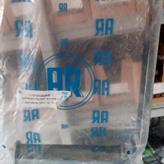 Di̇kdörtgen Uzun çıkış Ucu 110731053AR