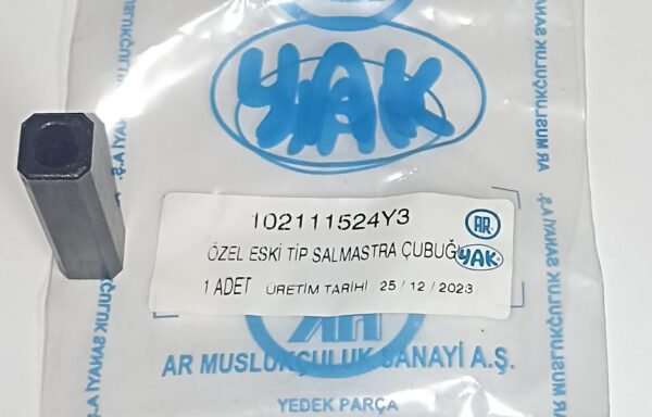 ÖZEL ESKİ TİP SALMASTRA ÇUBUĞU 102111524Y3 - Görsel 2