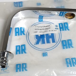 DİKDÖRTGEN KISA ÇIKIŞ UCU 110731054AR