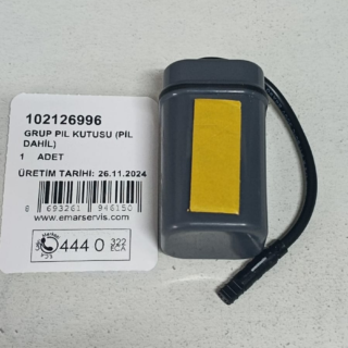 102126996 GRUP PİL KUTUSU (PİL DAHİL)
