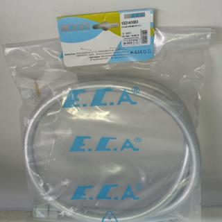 102141003 120CM PVC DUŞ HORTUMU FLEX HORTUM